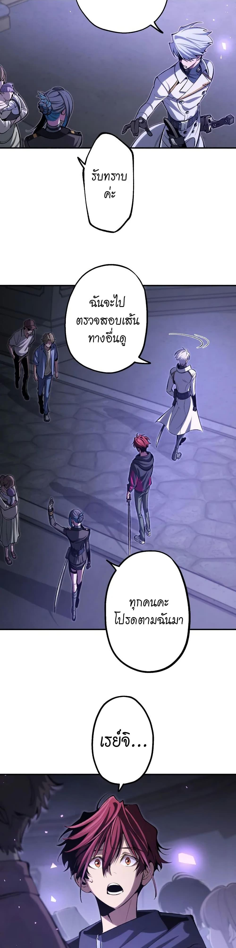 Manga-lc-com อ่านมังงะ อ่านการ์ตูน ออนไลน์ ฟรี Chrono Labyrinth ตอนที่ 1 2 3 4 5 6 7 8 9 10 11 12 13 14 ฟรี ไม่มีโฆษณา Manga-lc - อ่าน มังงะ อ่าน การ์ตูน ออนไลน์ อ่านมังงะ ฟรี