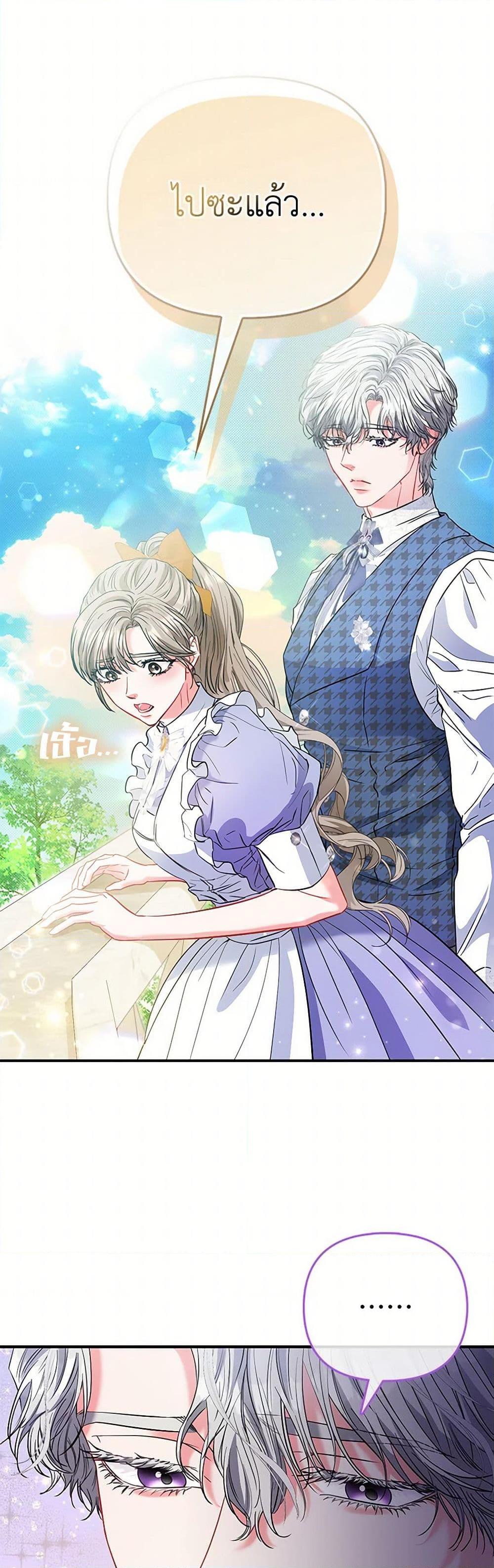 Manga-lc-com อ่านมังงะ อ่านการ์ตูน ออนไลน์ ฟรี I’m the Princess of All ตอนที่ 1 2 3 4 5 6 7 8 9 10 11 12 13 14 ฟรี ไม่มีโฆษณา Manga-lc - อ่าน มังงะ อ่าน การ์ตูน ออนไลน์ อ่านมังงะ ฟรี