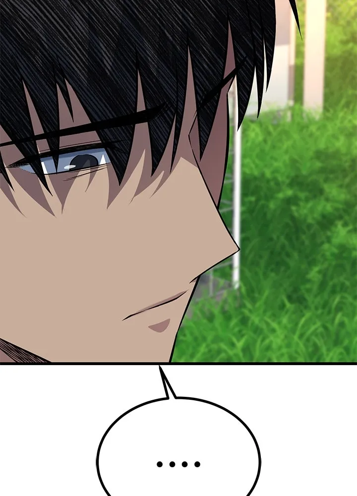 ราชาลานประลอง ตอนที่ 37 รูปที่ 32