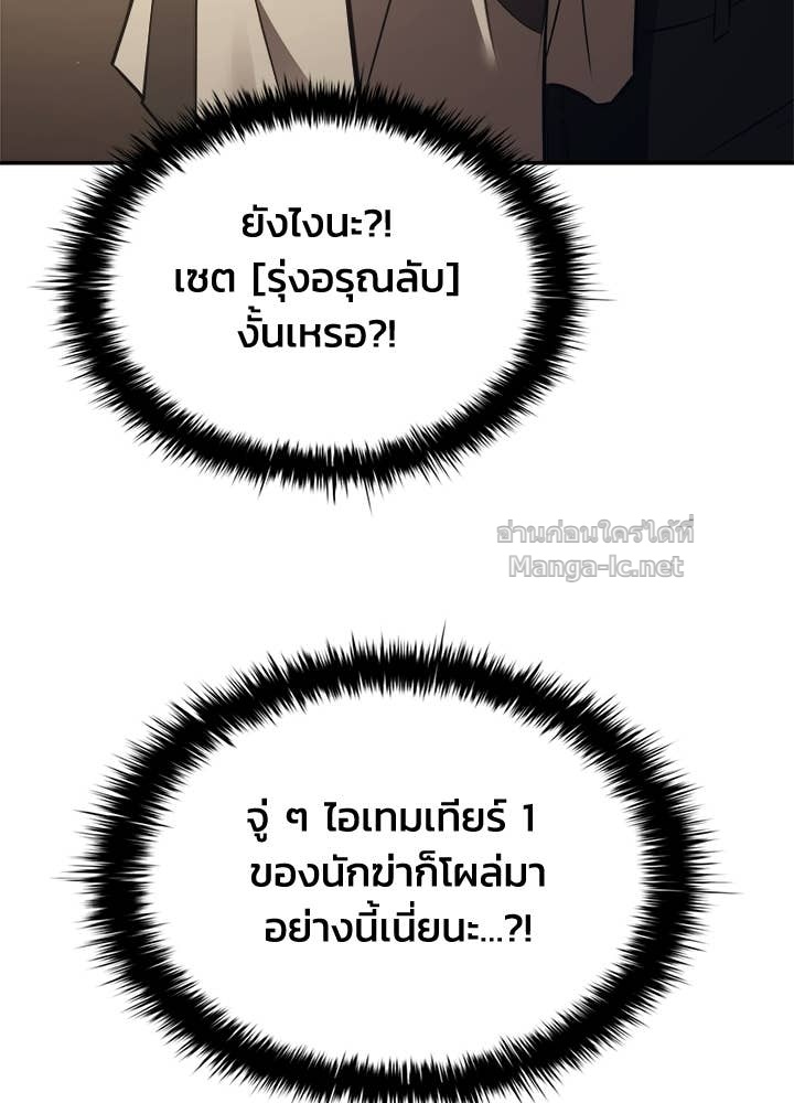 Doujin-Lc- อ่าน โดจิน มังฮวา เกาหลี ญี่ปุ่น จีน แปลไทย ผู้พิชิตเกมป้องกันฐาน ตอนที่ 1 2 3 4 5 6 7 8 9 10 11 12 13 14 ฟรี ไม่มีโฆษณา อ่าน โดจิน Manhwa เกาหลี ญี่ปุ่น จีน เรามีครบ คัดมาให้เน้นๆ โดจิน 18+ รับประกันความฟินโดย Doujin Lc