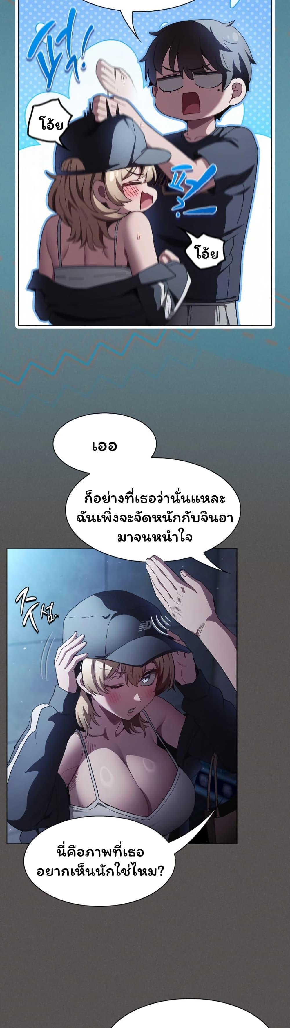 Doujin-Lc- อ่าน โดจิน มังฮวา เกาหลี ญี่ปุ่น จีน แปลไทย Believe Me! ตอนที่ 1 2 3 4 5 6 7 8 9 10 11 12 13 14 ฟรี ไม่มีโฆษณา อ่าน โดจิน Manhwa เกาหลี ญี่ปุ่น จีน เรามีครบ คัดมาให้เน้นๆ โดจิน 18+ รับประกันความฟินโดย  Doujin Lc