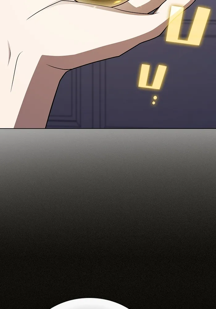 ผู้เล่นขั้นเทพแห่งหอคอยฝึกสอน ตอนที่ 197 รูปที่ 94