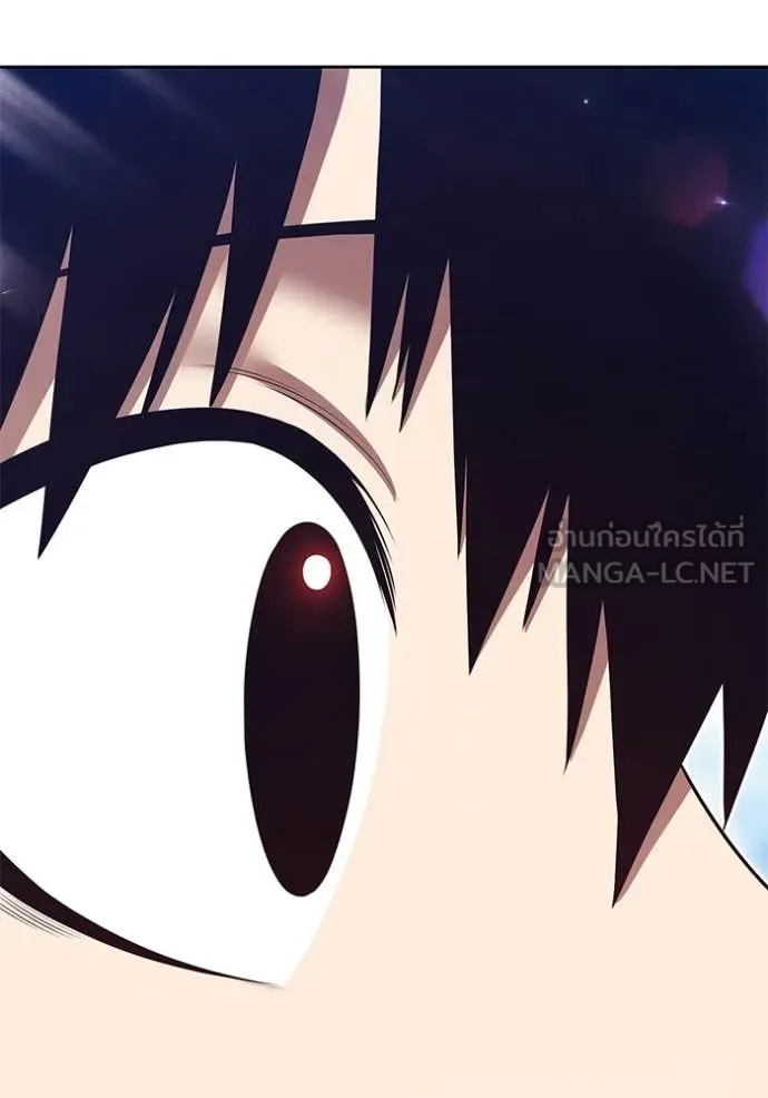 +99 ท่อนไม้ ตอนที่ 184 รูปที่ 142