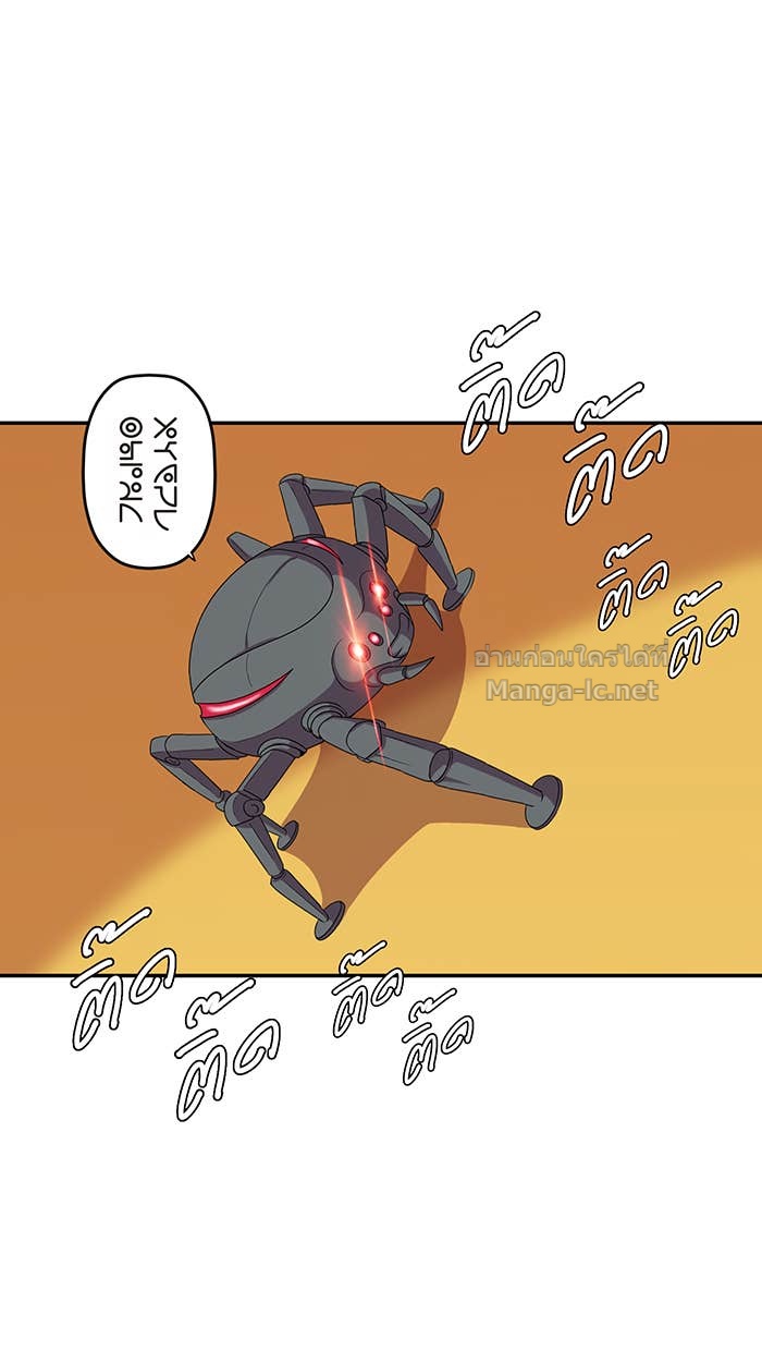 Doujin-Lc- อ่าน โดจิน มังฮวา เกาหลี ญี่ปุ่น จีน แปลไทย Take My Money รักนี้...มีเปย์ ตอนที่ 1 2 3 4 5 6 7 8 9 10 11 12 13 14 ฟรี ไม่มีโฆษณา อ่าน โดจิน Manhwa เกาหลี ญี่ปุ่น จีน เรามีครบ คัดมาให้เน้นๆ โดจิน 18+ รับประกันความฟินโดย Doujin Lc