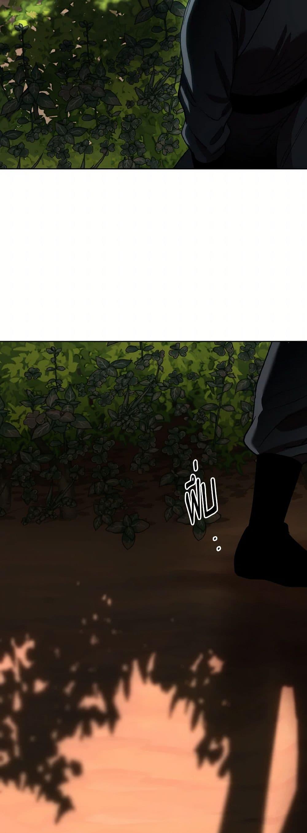 Manga-lc-com อ่านมังงะ อ่านการ์ตูน ออนไลน์ ฟรี Empress’s Flower Garden ตอนที่ 1 2 3 4 5 6 7 8 9 10 11 12 13 14 ฟรี ไม่มีโฆษณา Manga-lc - อ่าน มังงะ อ่าน การ์ตูน ออนไลน์ อ่านมังงะ ฟรี