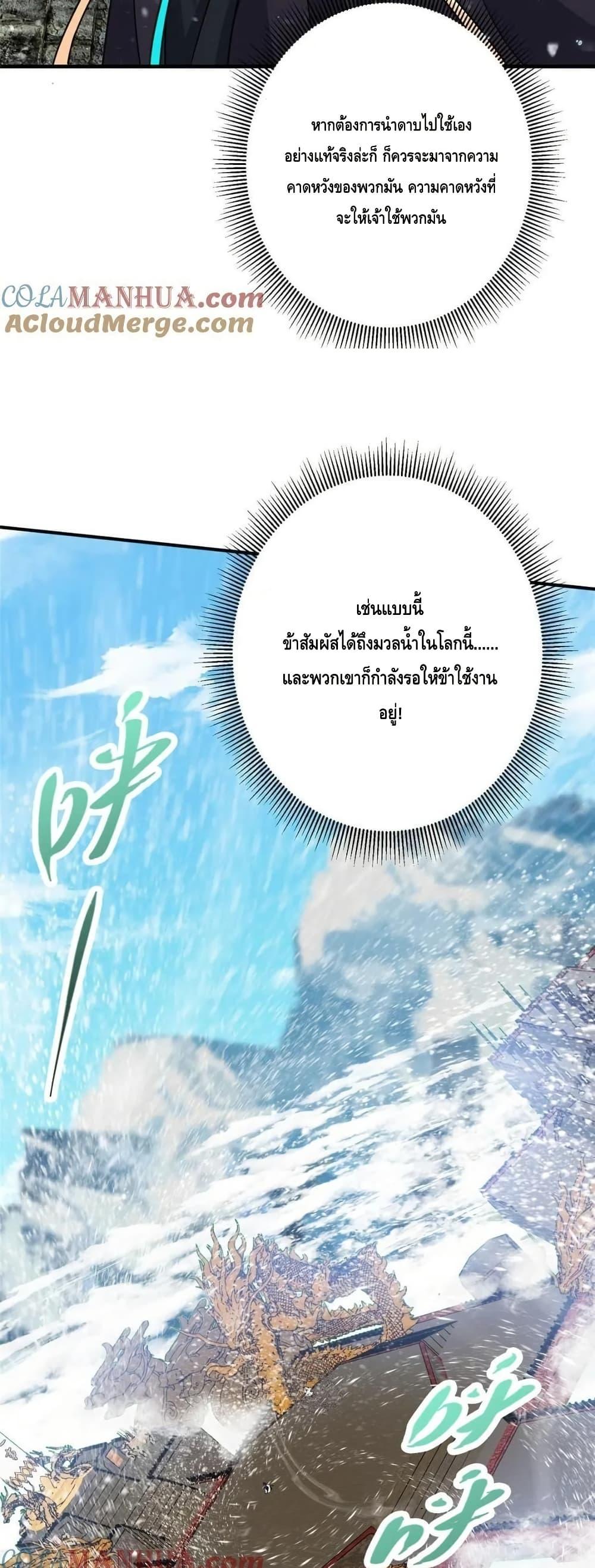 Manga-lc-com อ่านมังงะ อ่านการ์ตูน ออนไลน์ ฟรี KeepALowProf ตอนที่ 1 2 3 4 5 6 7 8 9 10 11 12 13 14 ฟรี ไม่มีโฆษณา Manga-lc - อ่าน มังงะ อ่าน การ์ตูน ออนไลน์ อ่านมังงะ ฟรี