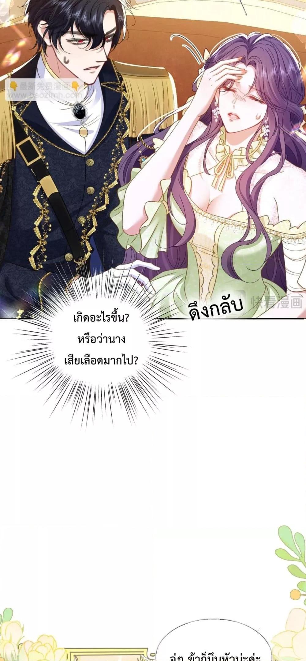 Manga-lc-com อ่านมังงะ อ่านการ์ตูน ออนไลน์ ฟรี ConfessingMyL ตอนที่ 1 2 3 4 5 6 7 8 9 10 11 12 13 14 ฟรี ไม่มีโฆษณา Manga-lc - อ่าน มังงะ อ่าน การ์ตูน ออนไลน์ อ่านมังงะ ฟรี