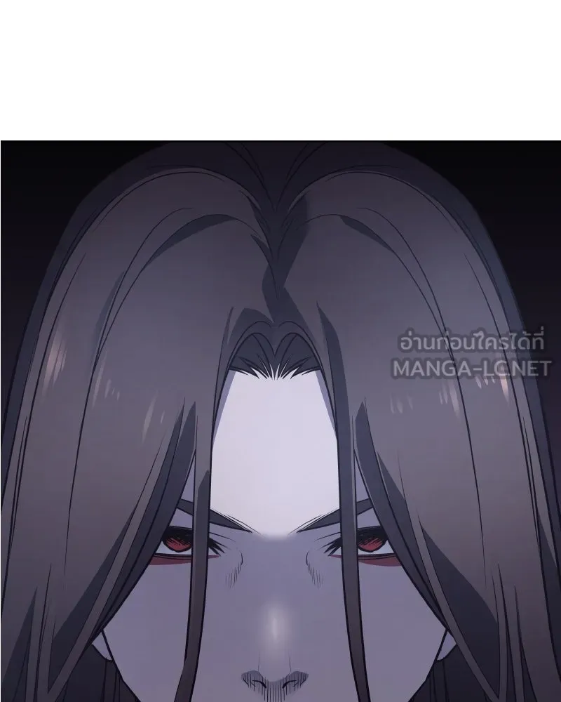 เกิดอีกทีเป็นว่าที่ประมุขลัทธิมาร ตอนที่ 76 รูปที่ 222