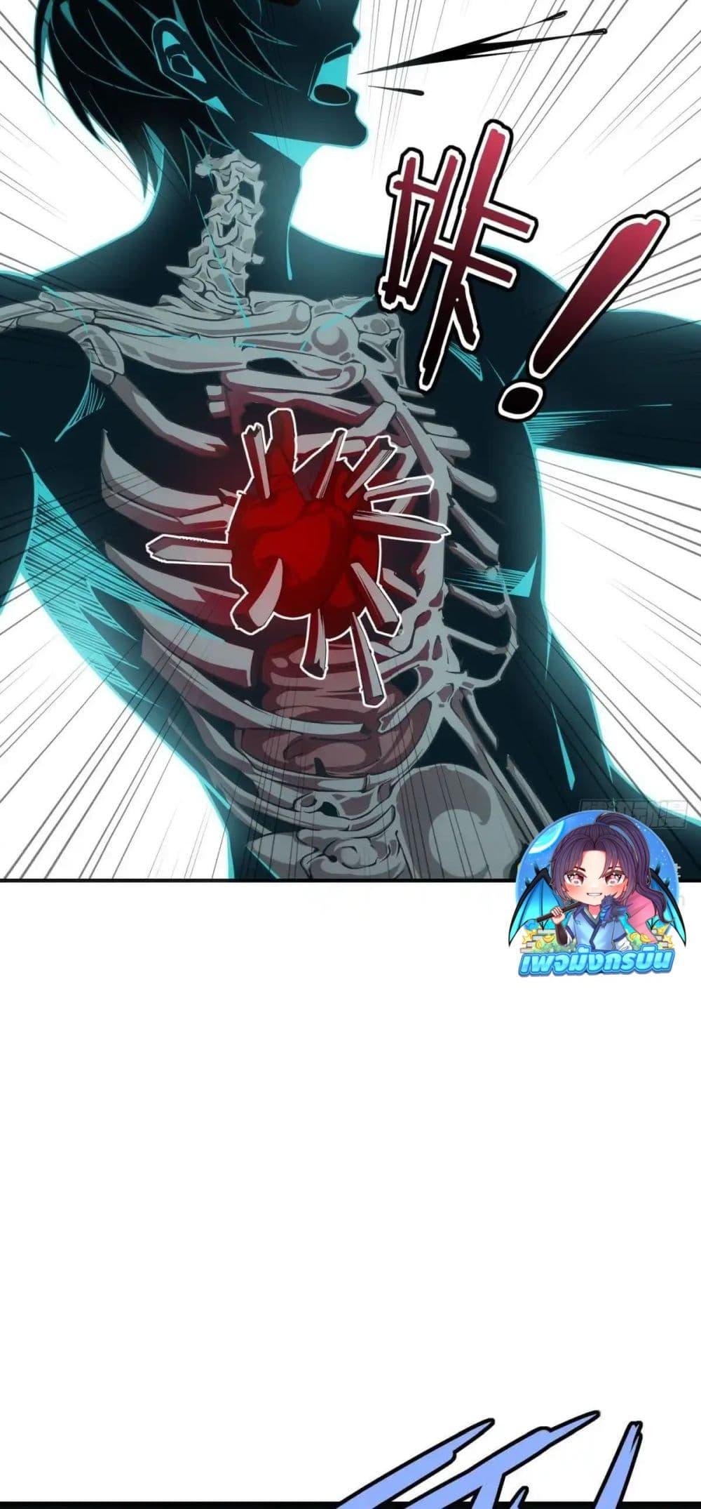 Manga-lc-com อ่านมังงะ อ่านการ์ตูน ออนไลน์ ฟรี Future City S The Awakening of Perfect Fortune ตอนที่ 1 2 3 4 5 6 7 8 9 10 11 12 13 14 ฟรี ไม่มีโฆษณา Manga-lc - อ่าน มังงะ อ่าน การ์ตูน ออนไลน์ อ่านมังงะ ฟรี