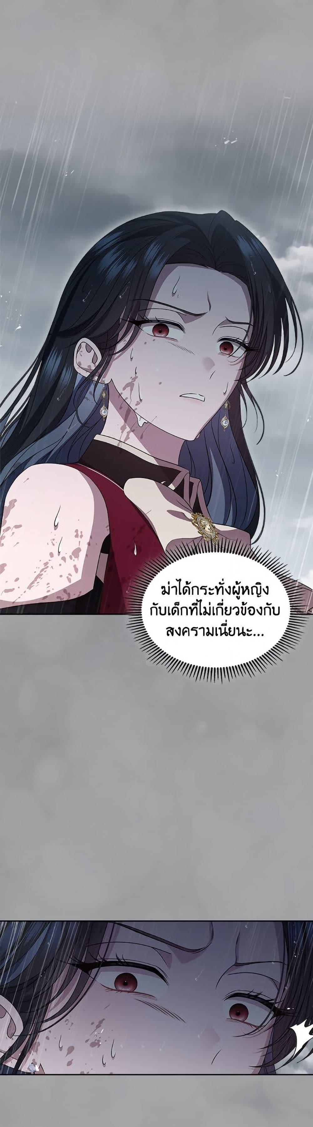 Manga-lc-com อ่านมังงะ อ่านการ์ตูน ออนไลน์ ฟรี I Stole the Heroine’s First Love ตอนที่ 1 2 3 4 5 6 7 8 9 10 11 12 13 14 ฟรี ไม่มีโฆษณา Manga-lc - อ่าน มังงะ อ่าน การ์ตูน ออนไลน์ อ่านมังงะ ฟรี