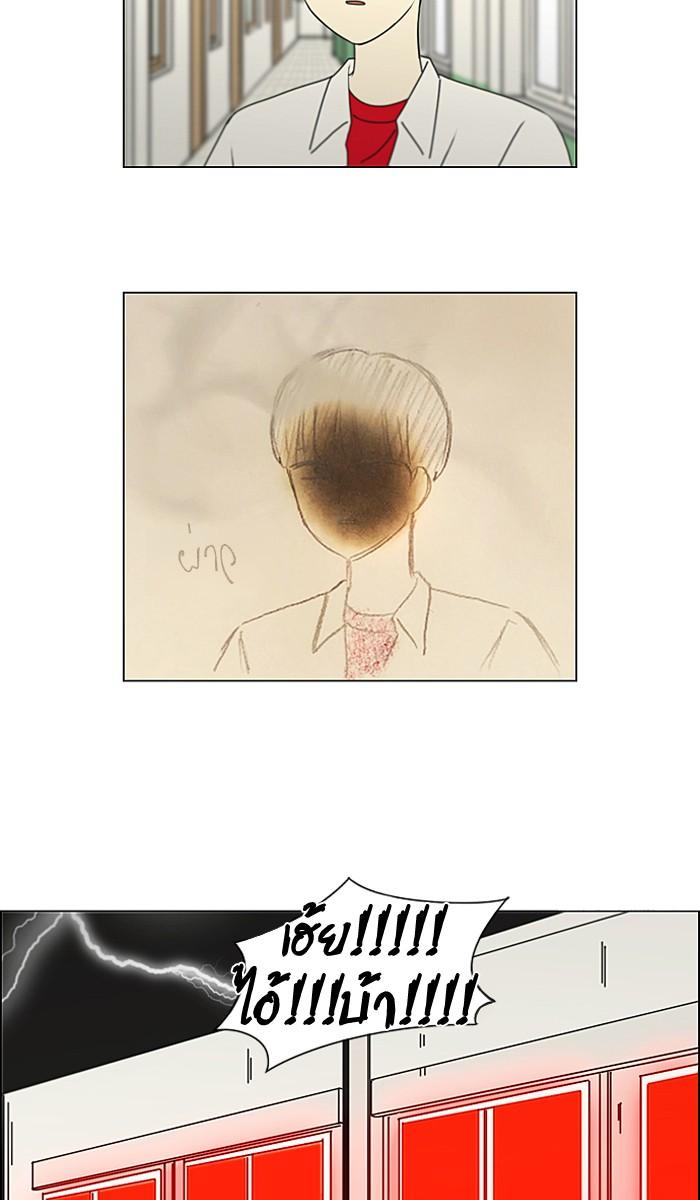 Manga-lc-com อ่านมังงะ อ่านการ์ตูน ออนไลน์ ฟรี Love Revolution รักนี้ต้องปฏิวัติ ตอนที่ 1 2 3 4 5 6 7 8 9 10 11 12 13 14 ฟรี ไม่มีโฆษณา Manga-lc - อ่าน มังงะ อ่าน การ์ตูน ออนไลน์ อ่านมังงะ ฟรี