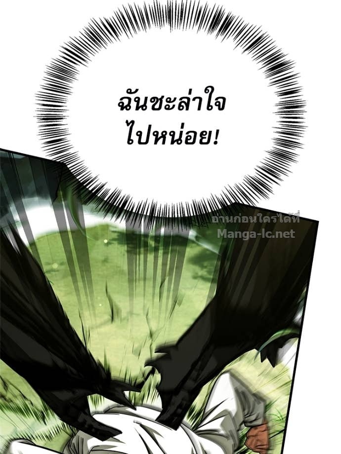 Doujin-Lc- อ่าน โดจิน มังฮวา เกาหลี ญี่ปุ่น จีน แปลไทย หยุดนะจอมมาร ฮีโร่ล้อมไว้หมดแล้ว ตอนที่ 1 2 3 4 5 6 7 8 9 10 11 12 13 14 ฟรี ไม่มีโฆษณา อ่าน โดจิน Manhwa เกาหลี ญี่ปุ่น จีน เรามีครบ คัดมาให้เน้นๆ โดจิน 18+ รับประกันความฟินโดย Doujin Lc