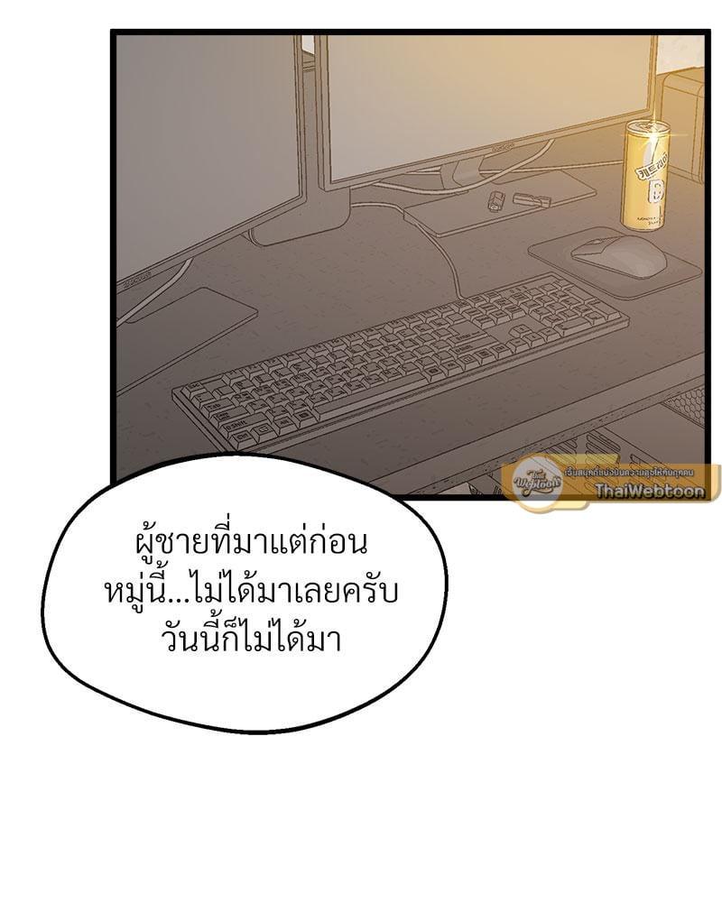 Doujin-Lc- อ่าน โดจิน มังฮวา เกาหลี ญี่ปุ่น จีน แปลไทย Tutoring the Lonely Missus ตอนที่ 1 2 3 4 5 6 7 8 9 10 11 12 13 14 ฟรี ไม่มีโฆษณา อ่าน โดจิน Manhwa เกาหลี ญี่ปุ่น จีน เรามีครบ คัดมาให้เน้นๆ โดจิน 18+ รับประกันความฟินโดย  Doujin Lc