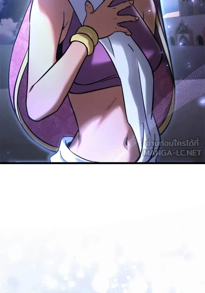 อัศวินดำล่าท้าเวลา ตอนที่ 102 รูปที่ 109