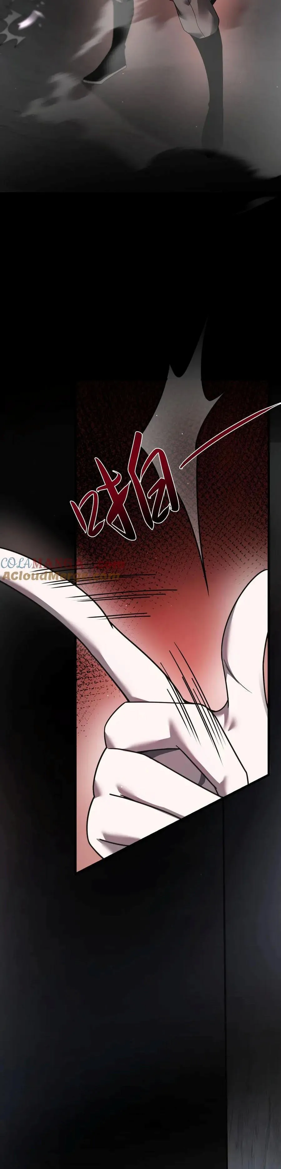 Shadow_s Resurgence การกล_บมาของเงาท_แข_งแกร_งท_ส_ด ตอนที่ ตอนที่ 18 รูปที่ 24