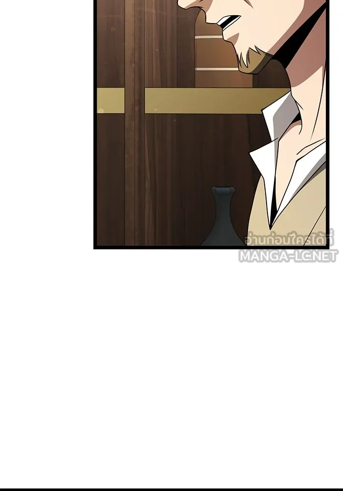 อัศวินดำล่าท้าเวลา ตอนที่ 43 รูปที่ 105