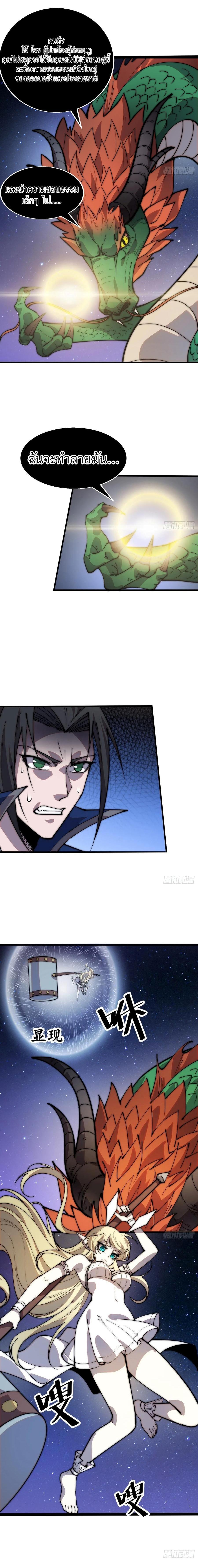 Manga-lc-com อ่านมังงะ อ่านการ์ตูน ออนไลน์ ฟรี It Starts With A Mountain ตอนที่ 1 2 3 4 5 6 7 8 9 10 11 12 13 14 ฟรี ไม่มีโฆษณา Manga-lc - อ่าน มังงะ อ่าน การ์ตูน ออนไลน์ อ่านมังงะ ฟรี