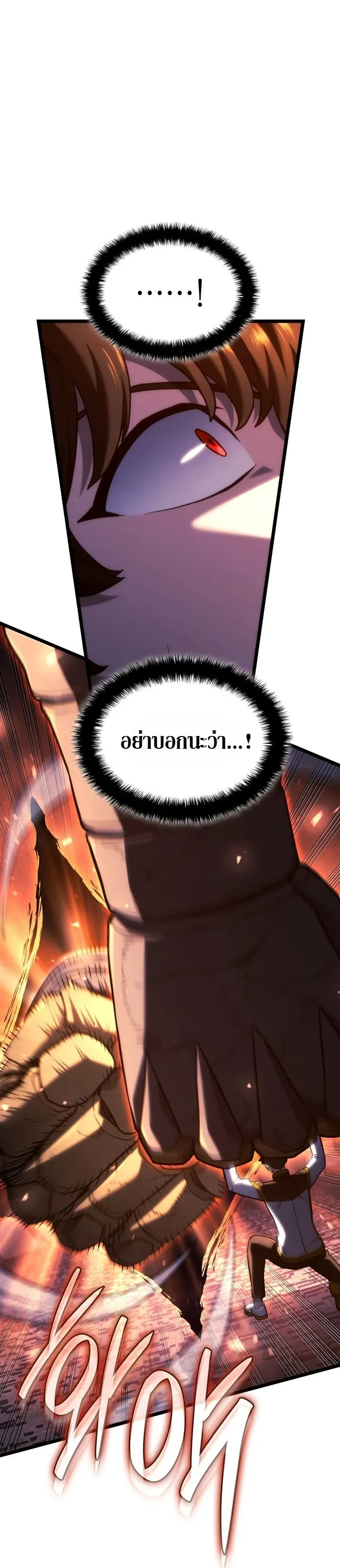 Manga-lc-com อ่านมังงะ อ่านการ์ตูน ออนไลน์ ฟรี Revenge of the Iron-Blooded Sword Hound ตอนที่ 1 2 3 4 5 6 7 8 9 10 11 12 13 14 ฟรี ไม่มีโฆษณา Manga-lc - อ่าน มังงะ อ่าน การ์ตูน ออนไลน์ อ่านมังงะ ฟรี