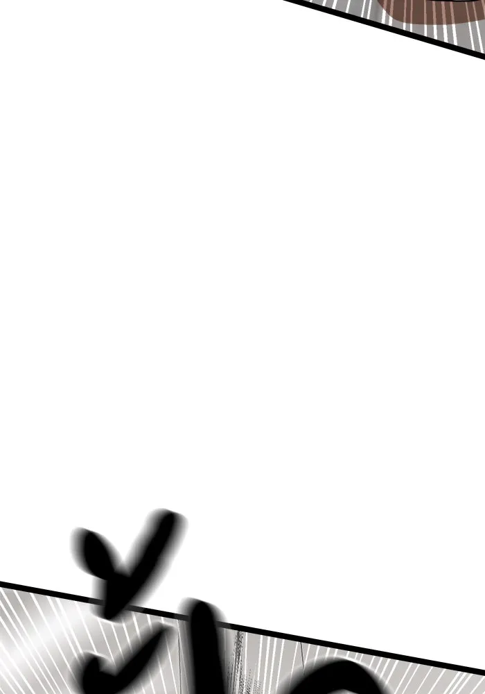 Double Click ตอนที่ 44 รูปที่ 149