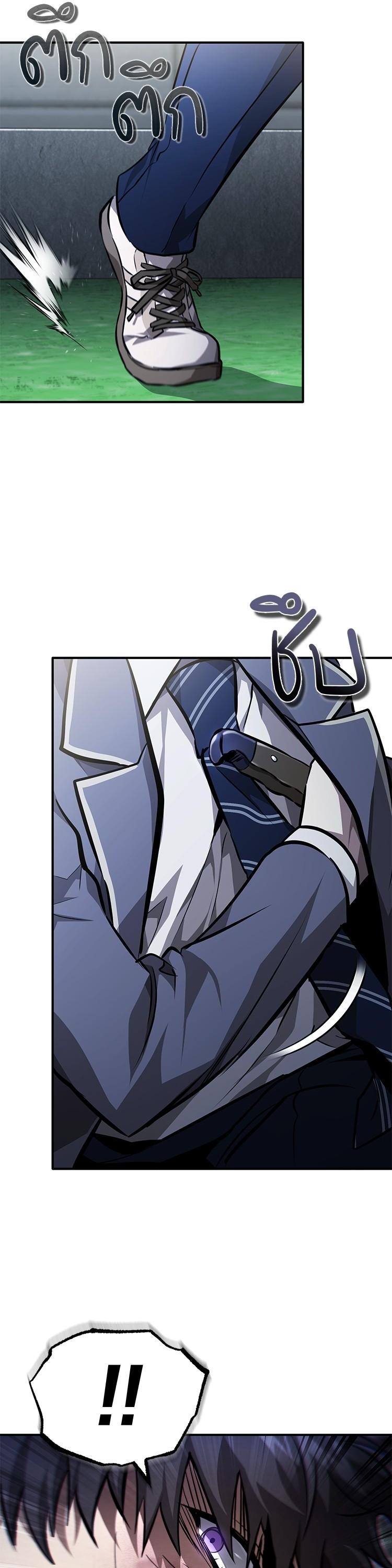 Manga-lc-com อ่านมังงะ อ่านการ์ตูน ออนไลน์ ฟรี Devil Returns To School Days ตอนที่ 1 2 3 4 5 6 7 8 9 10 11 12 13 14 ฟรี ไม่มีโฆษณา Manga-lc - อ่าน มังงะ อ่าน การ์ตูน ออนไลน์ อ่านมังงะ ฟรี