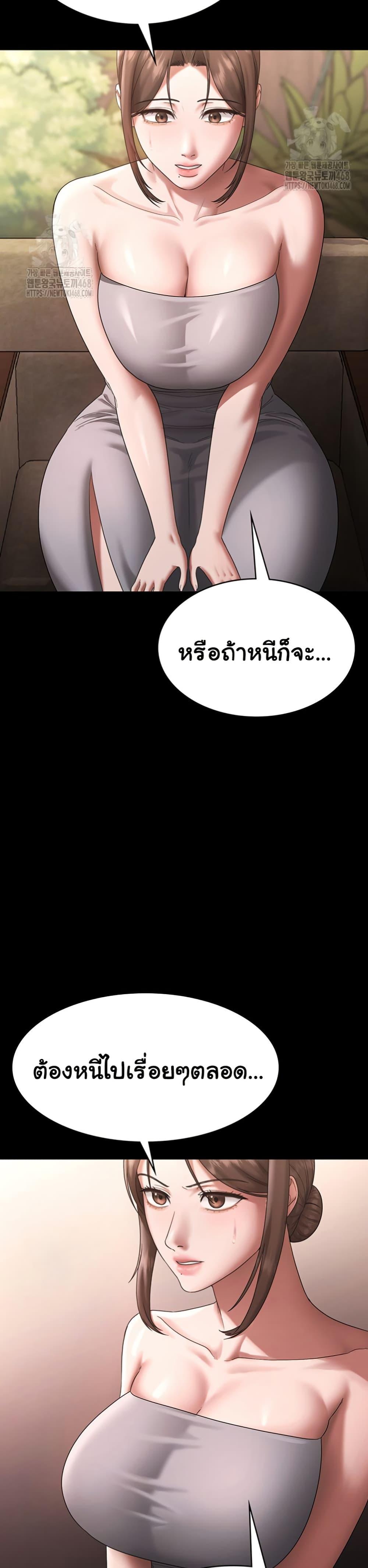 Doujin-Lc- อ่าน โดจิน มังฮวา เกาหลี ญี่ปุ่น จีน แปลไทย The Chairman’s Wife ตอนที่ 1 2 3 4 5 6 7 8 9 10 11 12 13 14 ฟรี ไม่มีโฆษณา อ่าน โดจิน Manhwa เกาหลี ญี่ปุ่น จีน เรามีครบ คัดมาให้เน้นๆ โดจิน 18+ รับประกันความฟินโดย  Doujin Lc
