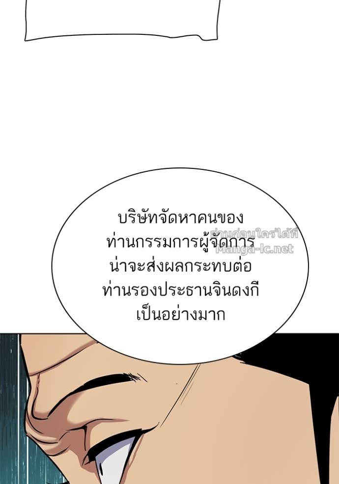 Doujin-Lc- อ่าน โดจิน มังฮวา เกาหลี ญี่ปุ่น จีน แปลไทย Reborn Rich ตอนที่ 1 2 3 4 5 6 7 8 9 10 11 12 13 14 ฟรี ไม่มีโฆษณา อ่าน โดจิน Manhwa เกาหลี ญี่ปุ่น จีน เรามีครบ คัดมาให้เน้นๆ โดจิน 18+ รับประกันความฟินโดย Doujin Lc