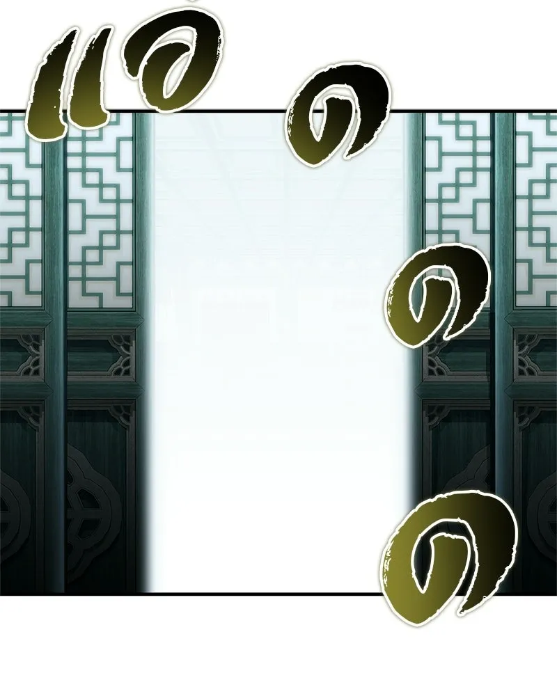 สุดยอดเทรนเนอร์แห่งยุทธภพ ตอนที่ 88 แท่งสารอาหารและชีส~ รูปที่ 26