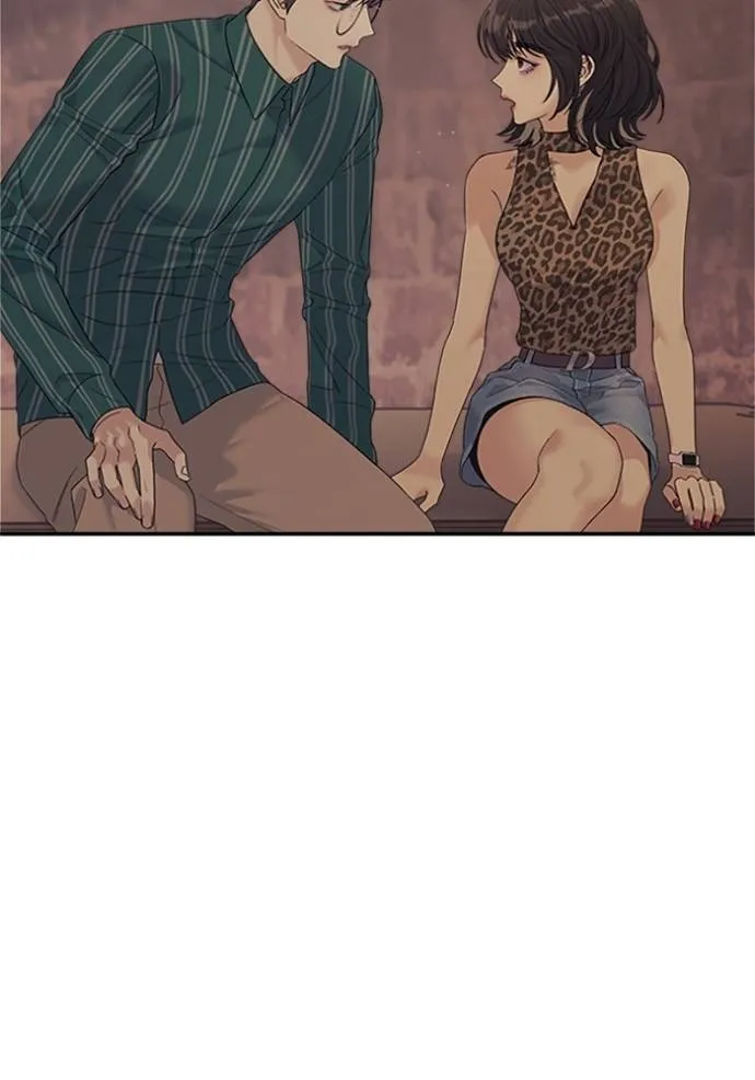 couple breaker ตอนที่ 66 รูปที่ 56