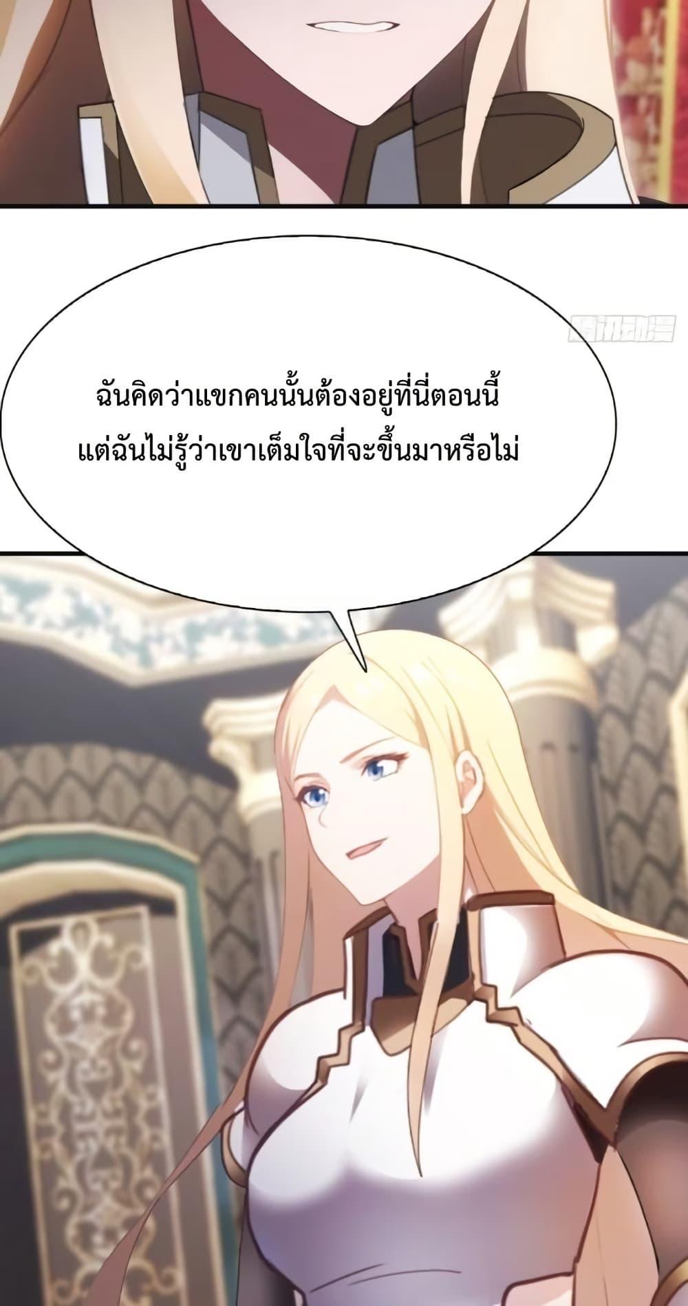 Manga-lc-com อ่านมังงะ อ่านการ์ตูน ออนไลน์ ฟรี MasterCultivat ตอนที่ 1 2 3 4 5 6 7 8 9 10 11 12 13 14 ฟรี ไม่มีโฆษณา Manga-lc - อ่าน มังงะ อ่าน การ์ตูน ออนไลน์ อ่านมังงะ ฟรี