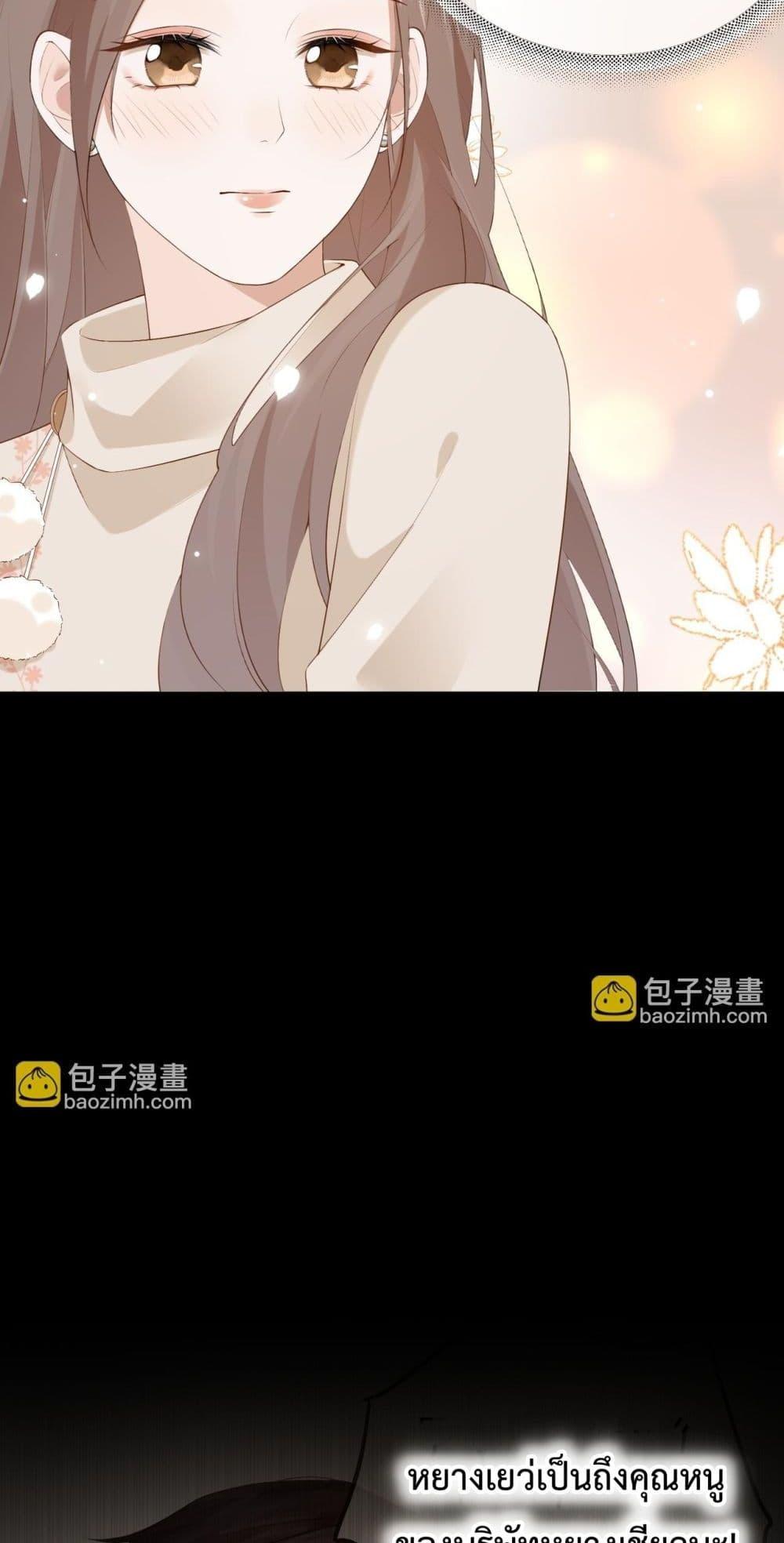 Manga-lc-com อ่านมังงะ อ่านการ์ตูน ออนไลน์ ฟรี 100DaysofMar ตอนที่ 1 2 3 4 5 6 7 8 9 10 11 12 13 14 ฟรี ไม่มีโฆษณา Manga-lc - อ่าน มังงะ อ่าน การ์ตูน ออนไลน์ อ่านมังงะ ฟรี