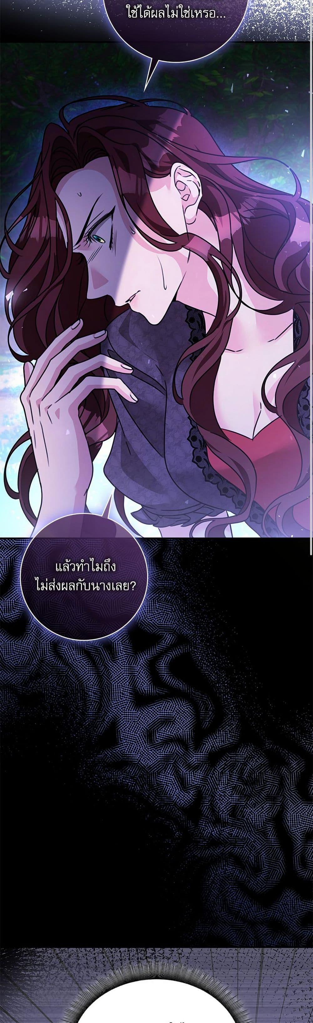 Manga-lc-com อ่านมังงะ อ่านการ์ตูน ออนไลน์ ฟรี The Emperor’s Sleepless Nights ตอนที่ 1 2 3 4 5 6 7 8 9 10 11 12 13 14 ฟรี ไม่มีโฆษณา Manga-lc - อ่าน มังงะ อ่าน การ์ตูน ออนไลน์ อ่านมังงะ ฟรี