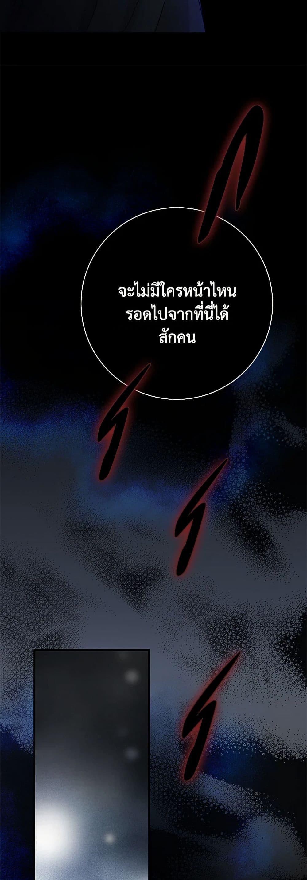 Manga-lc-com อ่านมังงะ อ่านการ์ตูน ออนไลน์ ฟรี The Eighth Bride ตอนที่ 1 2 3 4 5 6 7 8 9 10 11 12 13 14 ฟรี ไม่มีโฆษณา Manga-lc - อ่าน มังงะ อ่าน การ์ตูน ออนไลน์ อ่านมังงะ ฟรี