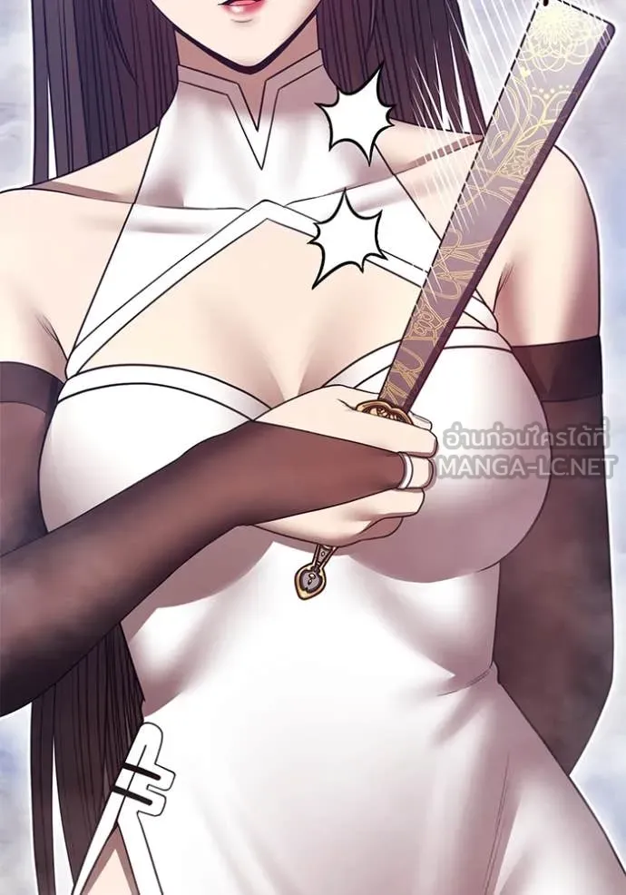 +99 ท่อนไม้ ตอนที่ 168 รูปที่ 162