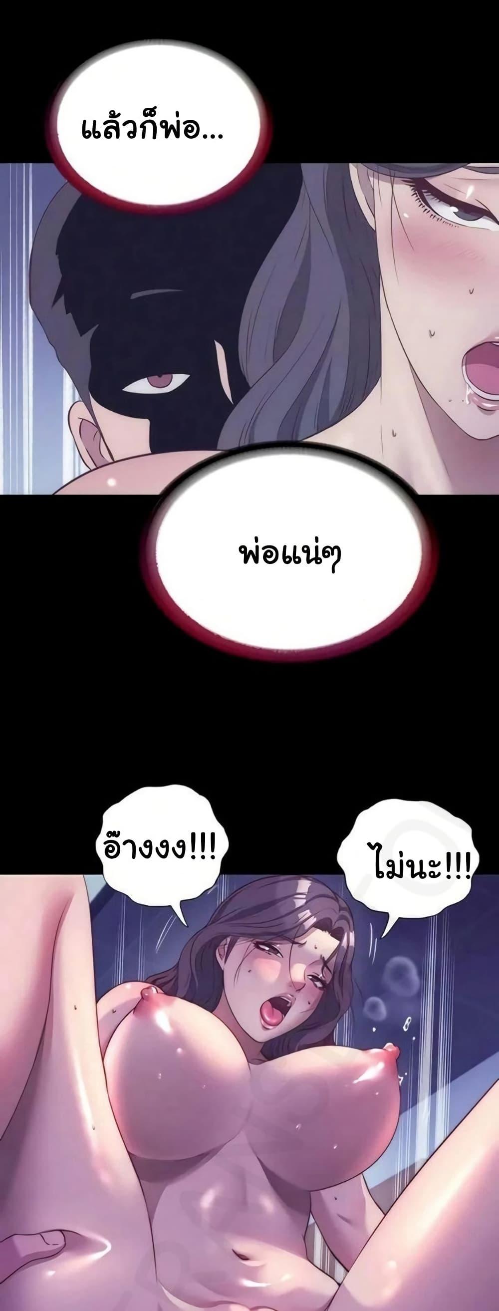 Doujin-Lc- อ่าน โดจิน มังฮวา เกาหลี ญี่ปุ่น จีน แปลไทย A Situation Full ตอนที่ 1 2 3 4 5 6 7 8 9 10 11 12 13 14 ฟรี ไม่มีโฆษณา อ่าน โดจิน Manhwa เกาหลี ญี่ปุ่น จีน เรามีครบ คัดมาให้เน้นๆ โดจิน 18+ รับประกันความฟินโดย  Doujin Lc
