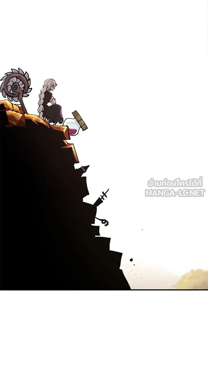 Player ตอนที่ 124 รูปที่ 30