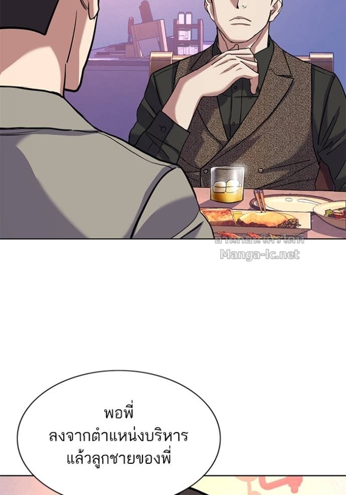 Doujin-Lc- อ่าน โดจิน มังฮวา เกาหลี ญี่ปุ่น จีน แปลไทย Reborn Rich ตอนที่ 1 2 3 4 5 6 7 8 9 10 11 12 13 14 ฟรี ไม่มีโฆษณา อ่าน โดจิน Manhwa เกาหลี ญี่ปุ่น จีน เรามีครบ คัดมาให้เน้นๆ โดจิน 18+ รับประกันความฟินโดย Doujin Lc