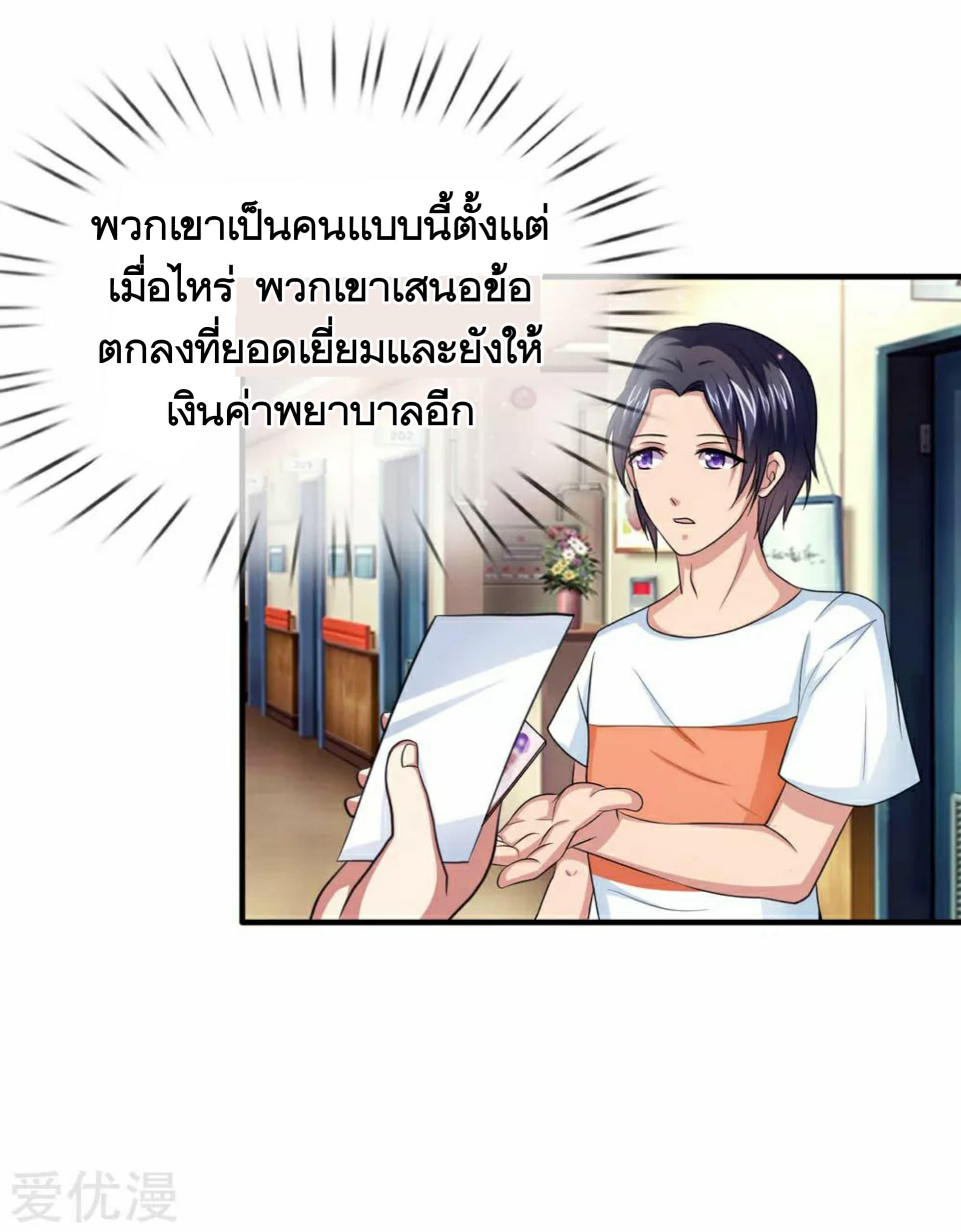 Manga-lc-com อ่านมังงะ อ่านการ์ตูน ออนไลน์ ฟรี The Master of Knife ตอนที่ 1 2 3 4 5 6 7 8 9 10 11 12 13 14 ฟรี ไม่มีโฆษณา Manga-lc - อ่าน มังงะ อ่าน การ์ตูน ออนไลน์ อ่านมังงะ ฟรี