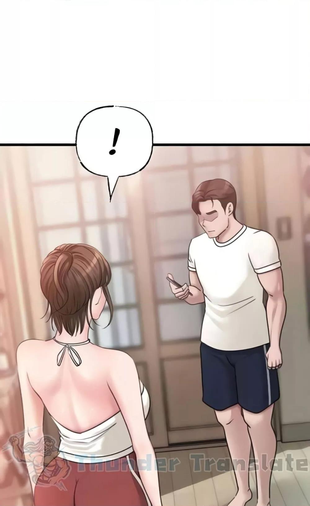 Doujin-Lc- อ่าน โดจิน มังฮวา เกาหลี ญี่ปุ่น จีน แปลไทย Not the Daughter, but the Mother ตอนที่ 1 2 3 4 5 6 7 8 9 10 11 12 13 14 ฟรี ไม่มีโฆษณา อ่าน โดจิน Manhwa เกาหลี ญี่ปุ่น จีน เรามีครบ คัดมาให้เน้นๆ โดจิน 18+ รับประกันความฟินโดย  Doujin Lc