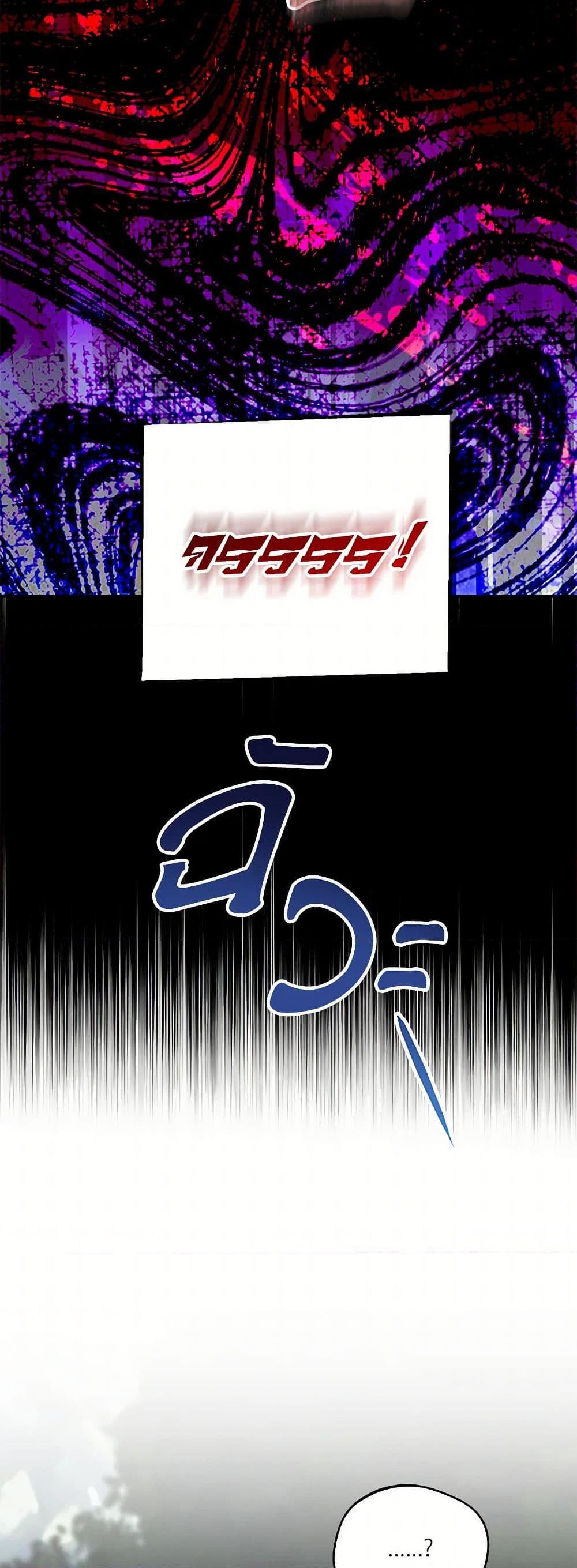 Manga-lc-com อ่านมังงะ อ่านการ์ตูน ออนไลน์ ฟรี Carefully Choosing a Husband ตอนที่ 1 2 3 4 5 6 7 8 9 10 11 12 13 14 ฟรี ไม่มีโฆษณา Manga-lc - อ่าน มังงะ อ่าน การ์ตูน ออนไลน์ อ่านมังงะ ฟรี