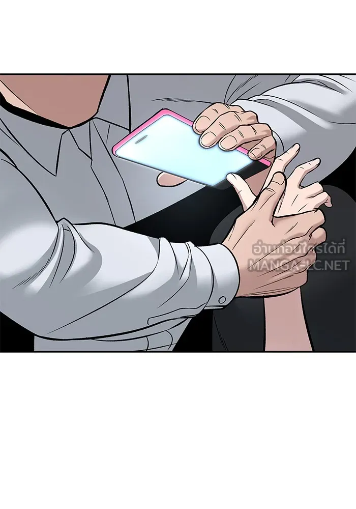 เลวฟาดเลว ตอนที่ 58 รูปที่ 204