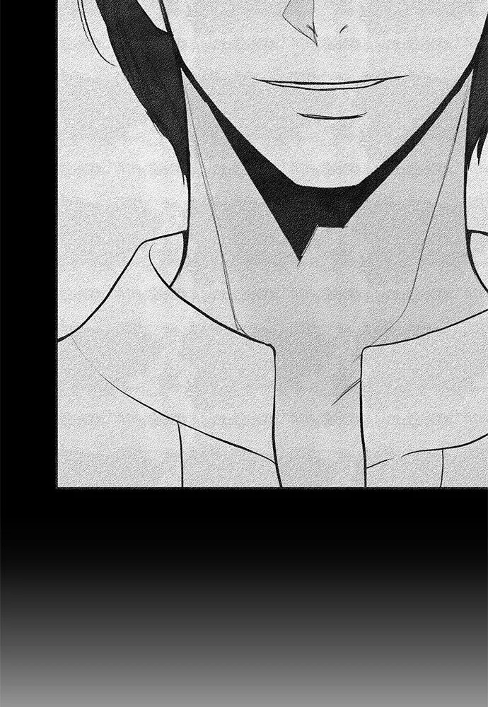 ถ่านไฟเราไม่เก่าเลย ตอนที่ 47 รูปที่ 34