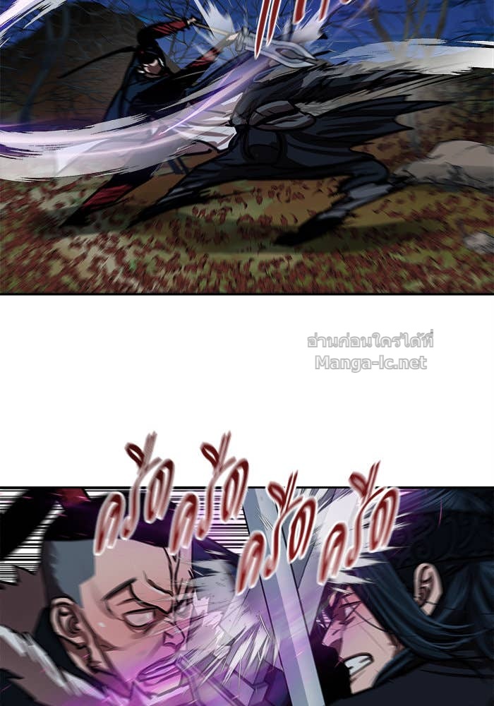 Doujin-Lc- อ่าน โดจิน มังฮวา เกาหลี ญี่ปุ่น จีน แปลไทย องครักษ์แห่งอัครสกุลจาง ตอนที่ 1 2 3 4 5 6 7 8 9 10 11 12 13 14 ฟรี ไม่มีโฆษณา อ่าน โดจิน Manhwa เกาหลี ญี่ปุ่น จีน เรามีครบ คัดมาให้เน้นๆ โดจิน 18+ รับประกันความฟินโดย Doujin Lc