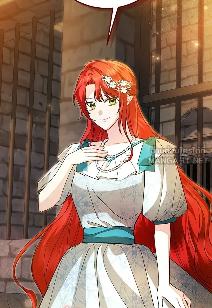 บุปผาลบคมดาบ ตอนที่ 63 รูปที่ 60