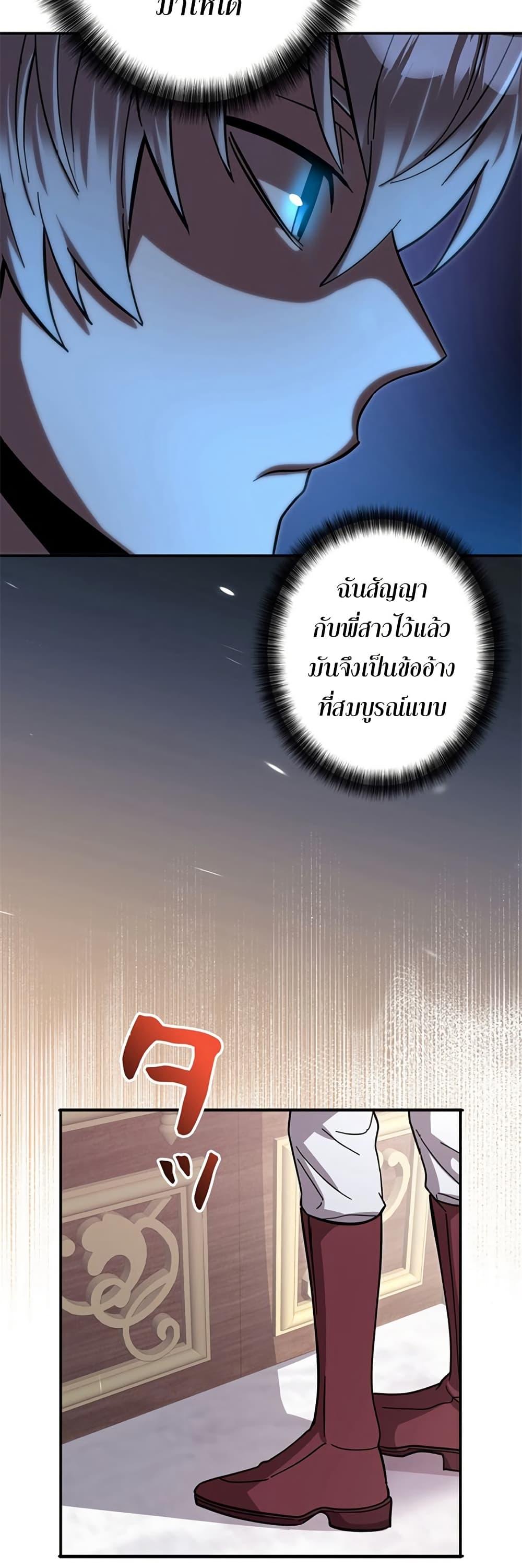 Manga-lc-com อ่านมังงะ อ่านการ์ตูน ออนไลน์ ฟรี I’m a Hero, but the Heroines are Trying to Kill Me ตอนที่ 1 2 3 4 5 6 7 8 9 10 11 12 13 14 ฟรี ไม่มีโฆษณา Manga-lc - อ่าน มังงะ อ่าน การ์ตูน ออนไลน์ อ่านมังงะ ฟรี