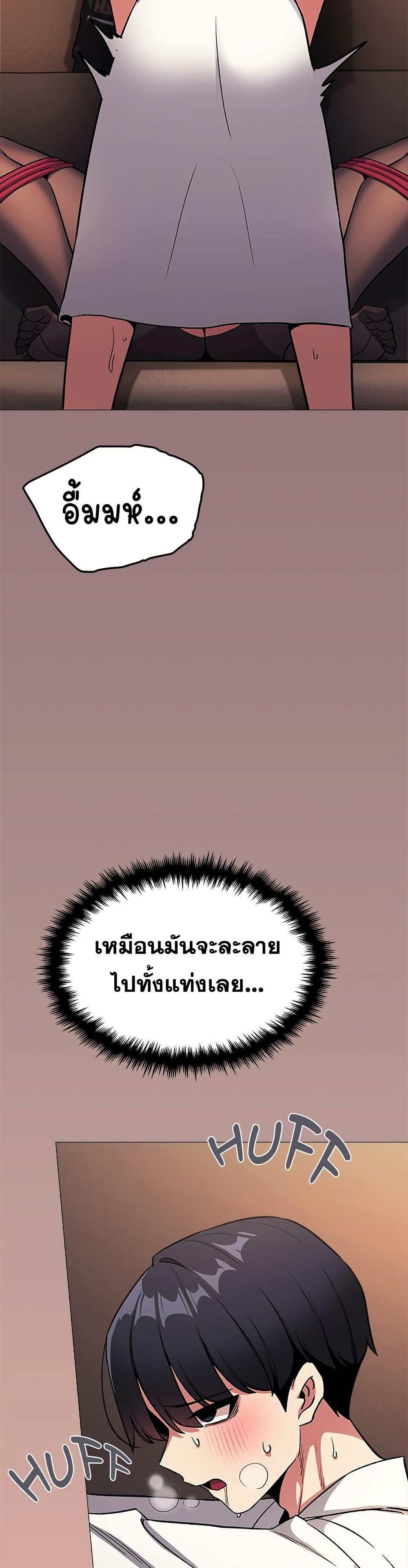Doujin-Lc- อ่าน โดจิน มังฮวา เกาหลี ญี่ปุ่น จีน แปลไทย Stop Smokin ตอนที่ 1 2 3 4 5 6 7 8 9 10 11 12 13 14 ฟรี ไม่มีโฆษณา อ่าน โดจิน Manhwa เกาหลี ญี่ปุ่น จีน เรามีครบ คัดมาให้เน้นๆ โดจิน 18+ รับประกันความฟินโดย  Doujin Lc