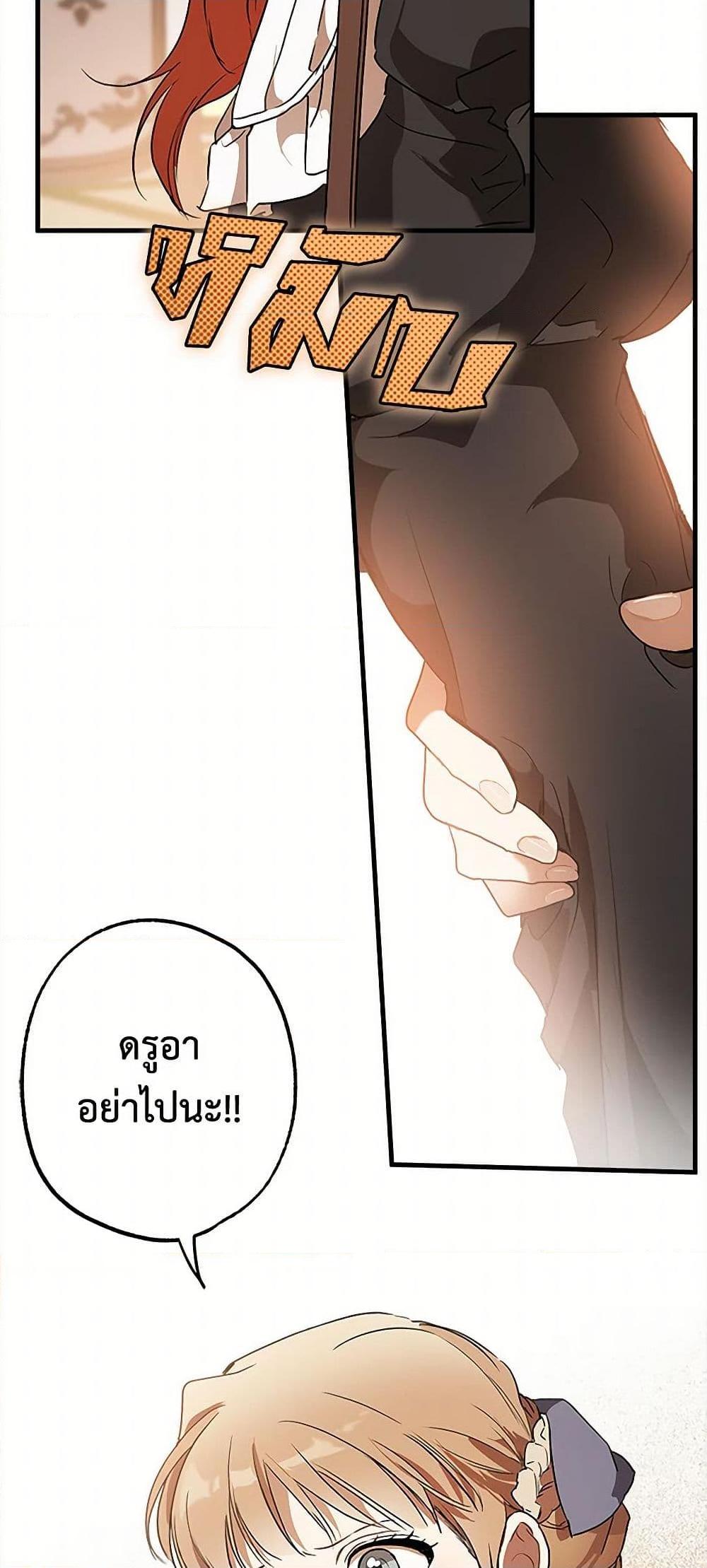 Manga-lc-com อ่านมังงะ อ่านการ์ตูน ออนไลน์ ฟรี It Was All a Mistake ตอนที่ 1 2 3 4 5 6 7 8 9 10 11 12 13 14 ฟรี ไม่มีโฆษณา Manga-lc - อ่าน มังงะ อ่าน การ์ตูน ออนไลน์ อ่านมังงะ ฟรี