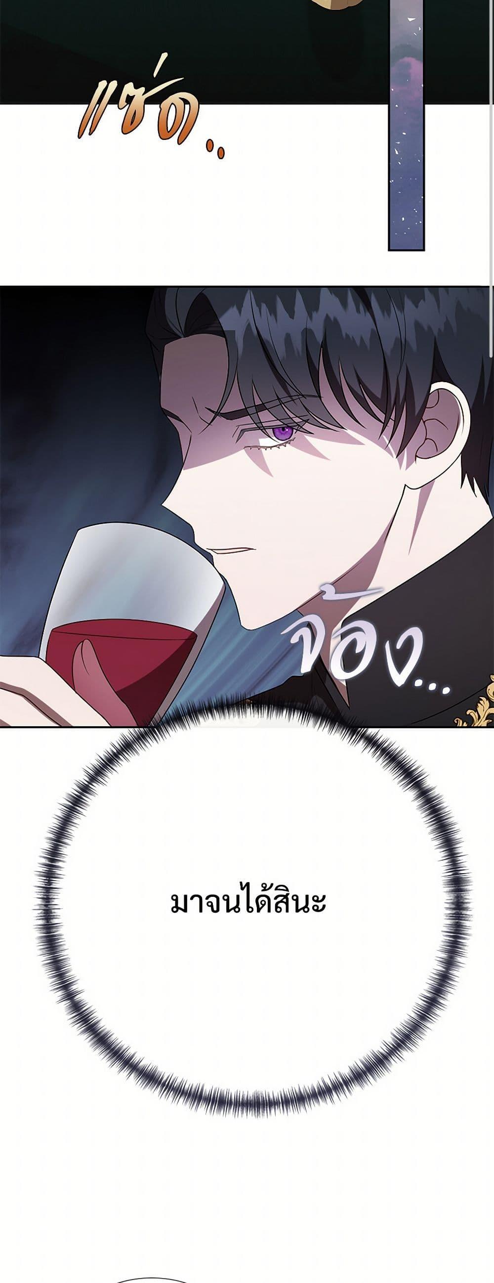 Manga-lc-com อ่านมังงะ อ่านการ์ตูน ออนไลน์ ฟรี Please Don’t Eat Me! ตอนที่ 1 2 3 4 5 6 7 8 9 10 11 12 13 14 ฟรี ไม่มีโฆษณา Manga-lc - อ่าน มังงะ อ่าน การ์ตูน ออนไลน์ อ่านมังงะ ฟรี