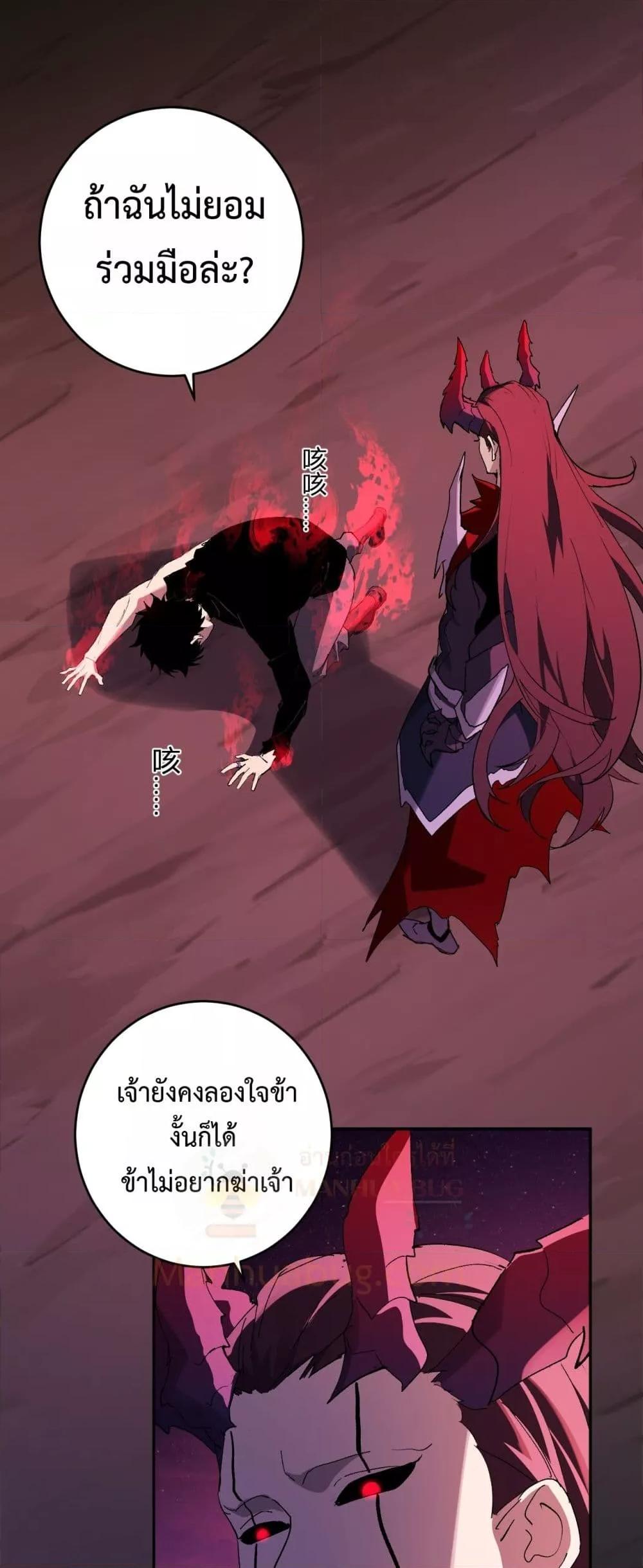Manga-lc-com อ่านมังงะ อ่านการ์ตูน ออนไลน์ ฟรี Doomsdayforal ตอนที่ 1 2 3 4 5 6 7 8 9 10 11 12 13 14 ฟรี ไม่มีโฆษณา Manga-lc - อ่าน มังงะ อ่าน การ์ตูน ออนไลน์ อ่านมังงะ ฟรี
