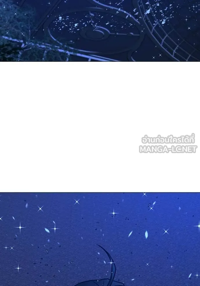 reality ตอนที่ 182 รูปที่ 153