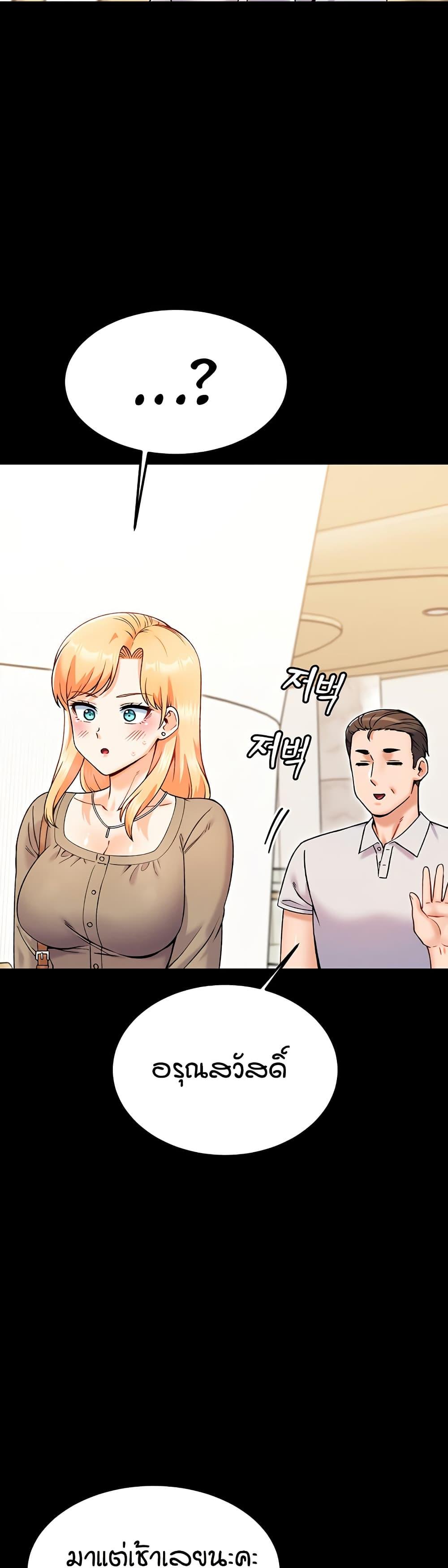Doujin-Lc- อ่าน โดจิน มังฮวา เกาหลี ญี่ปุ่น จีน แปลไทย Kangcheol’s Bosses ตอนที่ 1 2 3 4 5 6 7 8 9 10 11 12 13 14 ฟรี ไม่มีโฆษณา อ่าน โดจิน Manhwa เกาหลี ญี่ปุ่น จีน เรามีครบ คัดมาให้เน้นๆ โดจิน 18+ รับประกันความฟินโดย  Doujin Lc